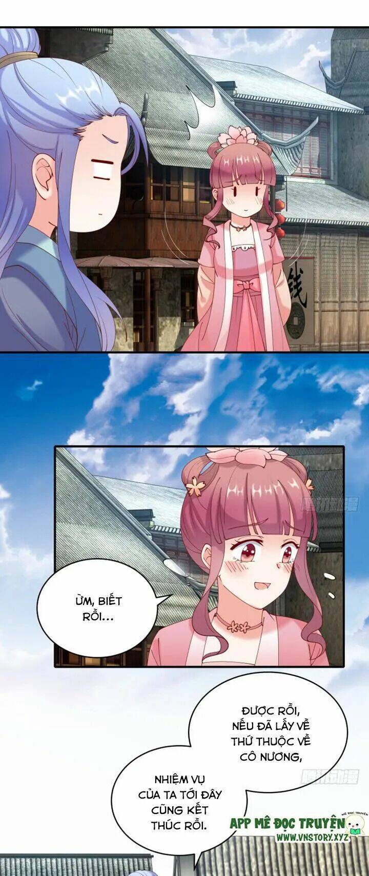 đô đốc đại nhân sủng thê kí chapter 22 15