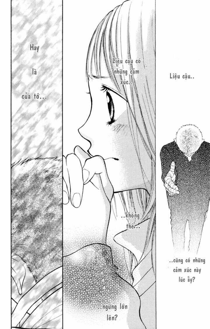 my hero! chapter 1 39