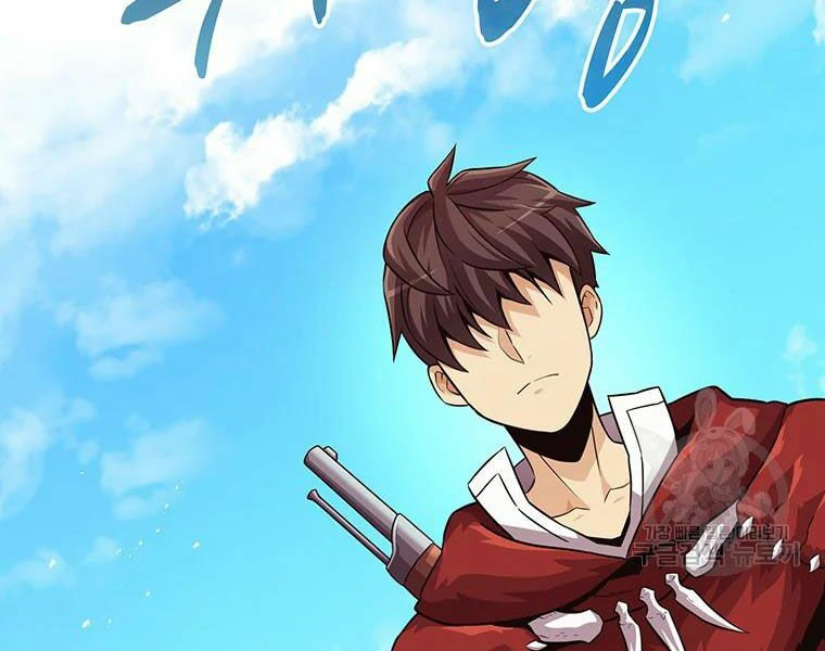 arcane sniper chapter 54 69