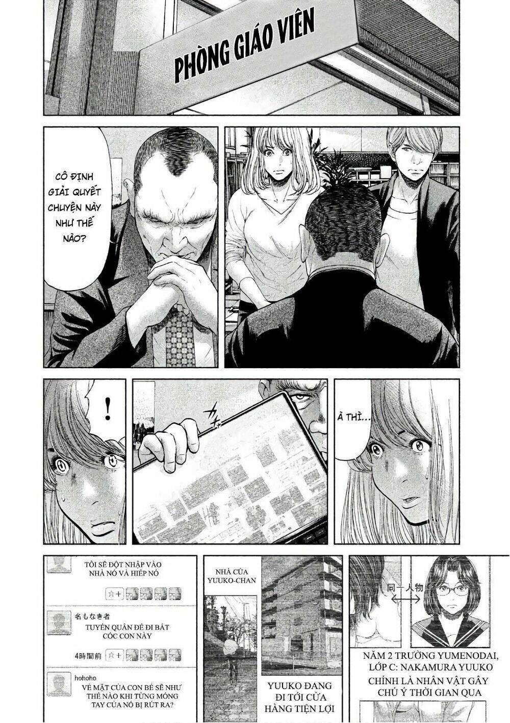 ikenie touhyou chapter 52 16