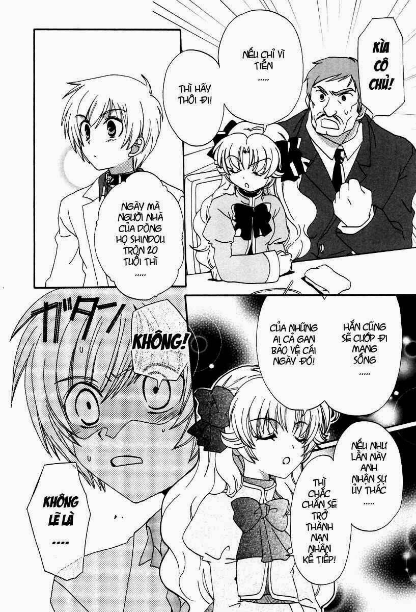 inukami chapter 16 33