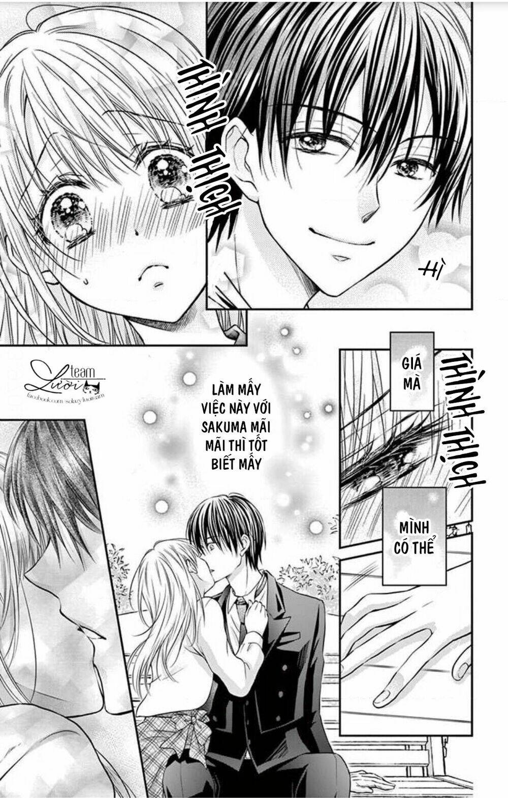 ojousama, otona no kiss no ojikan desu chapter 3 7