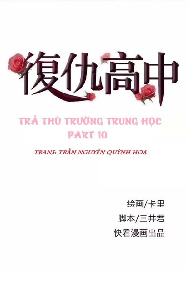 trả thù trường trung học phần 1 chapter 10 1