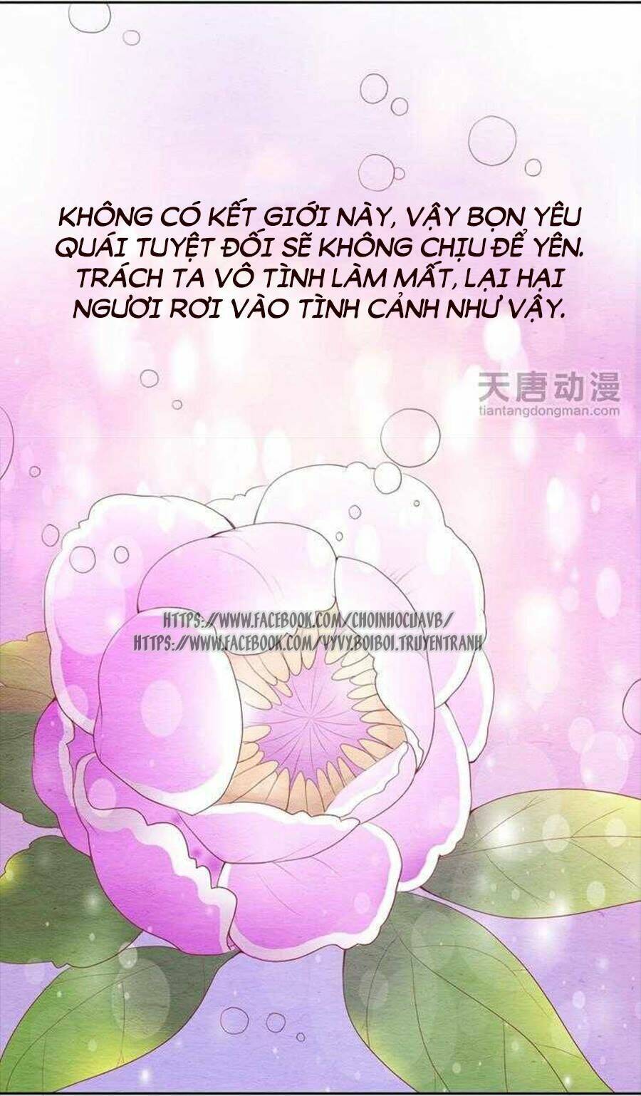 nhân hoa duyên chi sư phụ đại nhân cầu sủng ái chapter 3 6