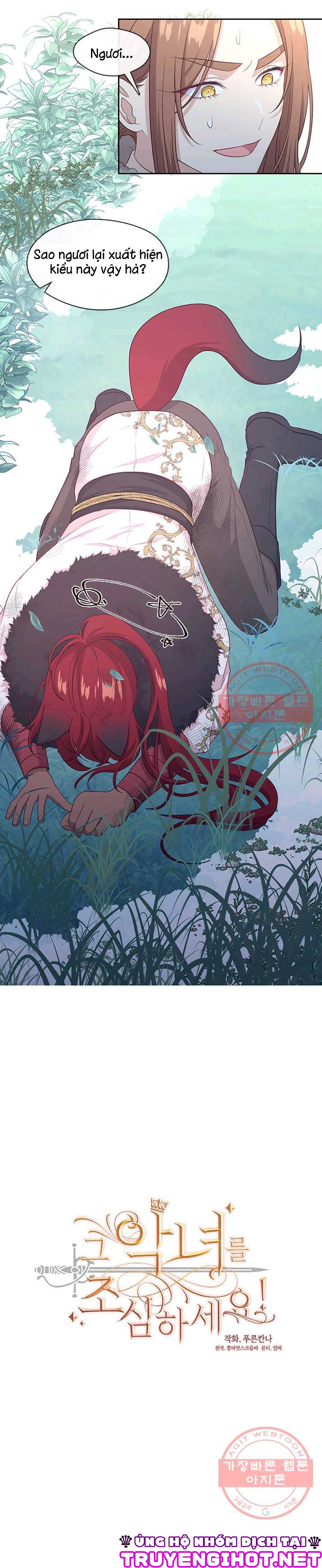 cẩn thận nữ phụ phản diện đấy! chapter 77 1