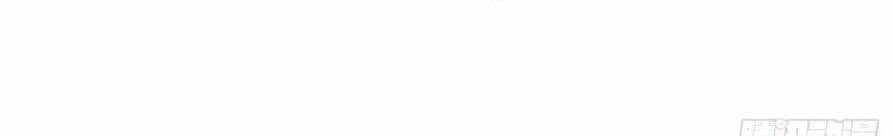 võng du chi tối cường liệp nhân chapter 4 53