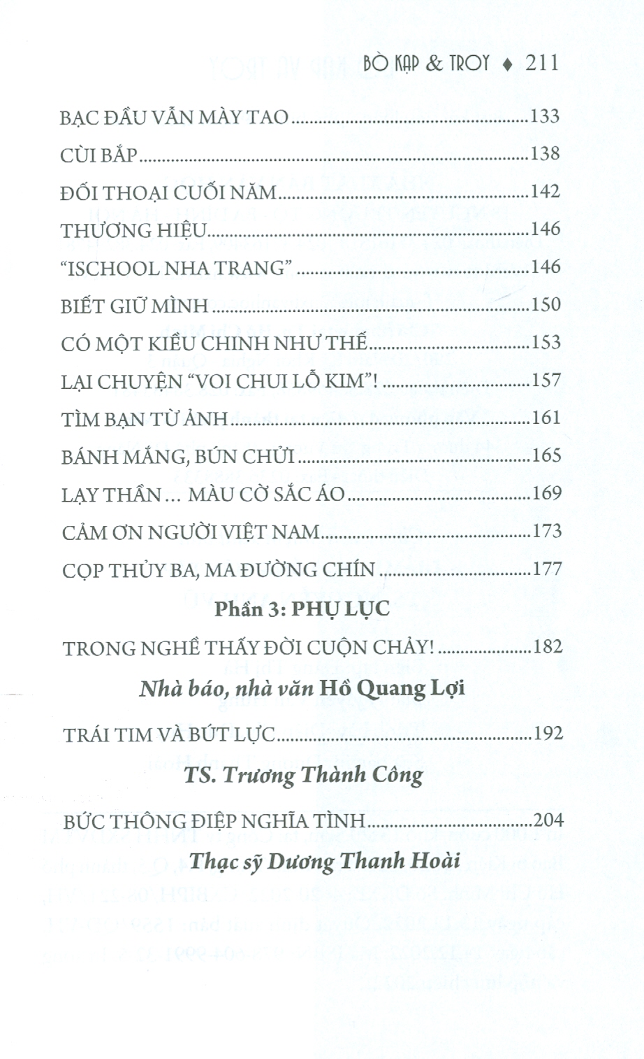 Bọ kạp & Troy