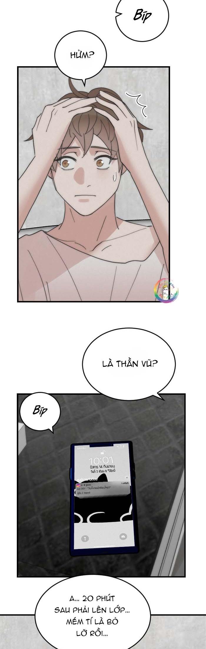 đàn anh “sói ca” cùng phòng của tôi chapter 14 23