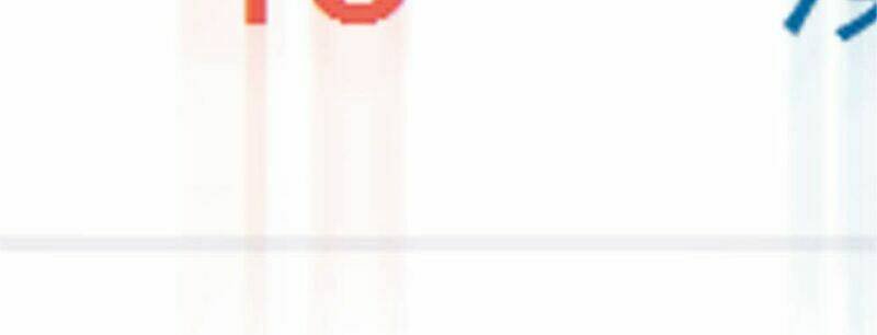 phải lòng em trai của bạn gái mình chapter 60 83