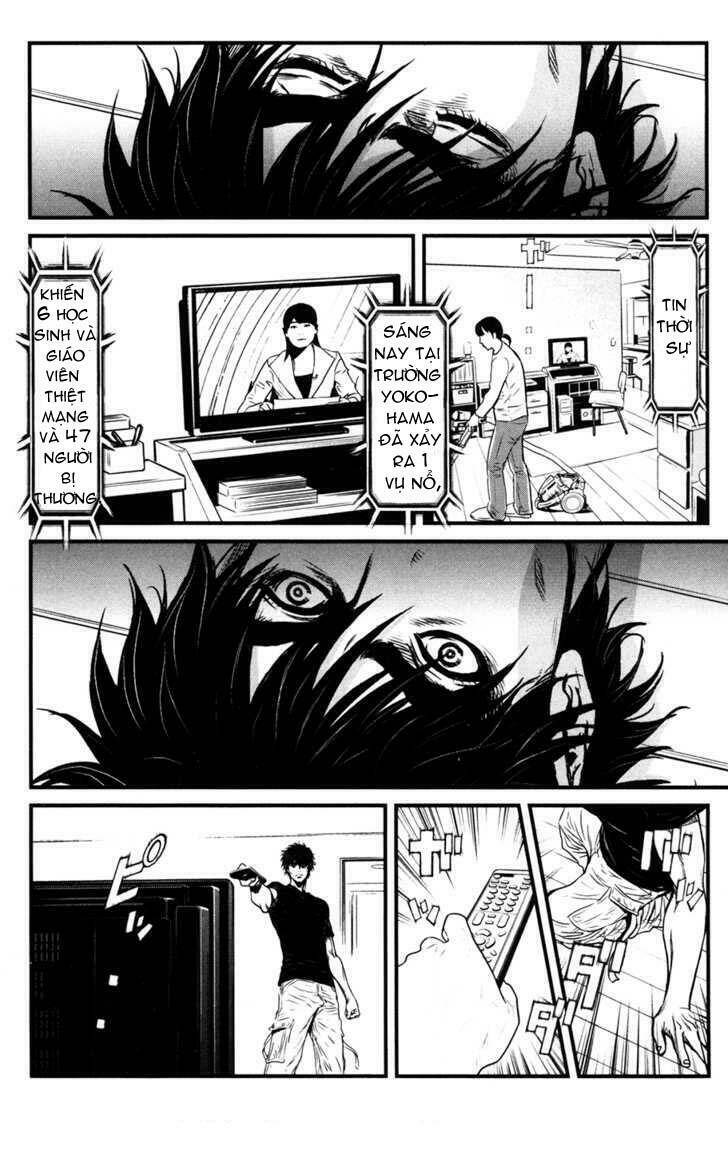 wolf guy - wolfen crest chapter 53 11