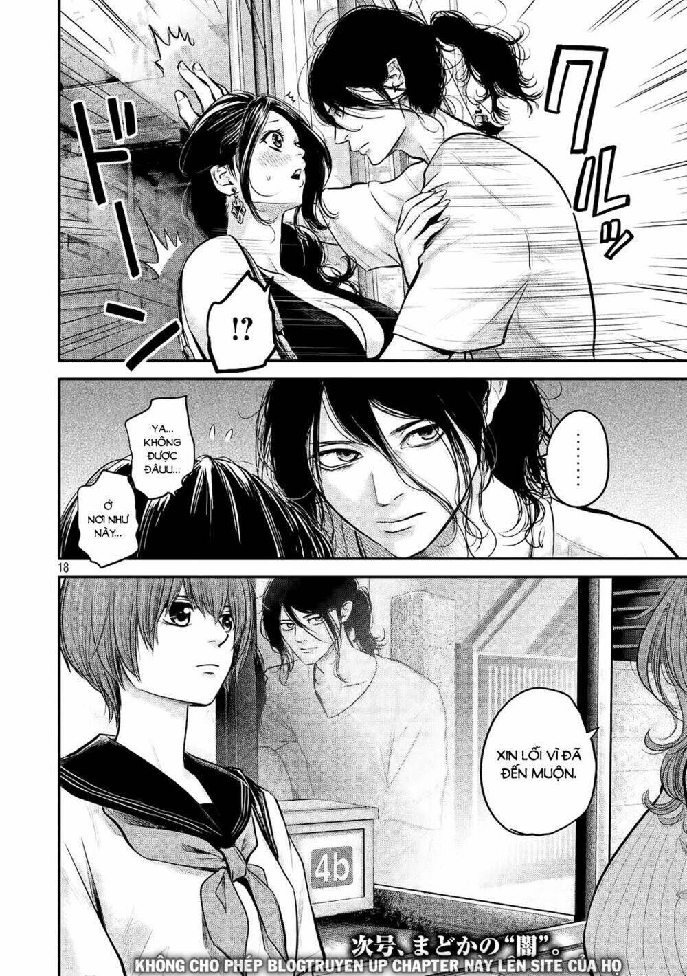 đạo luật nhiều vợ chapter 84 19