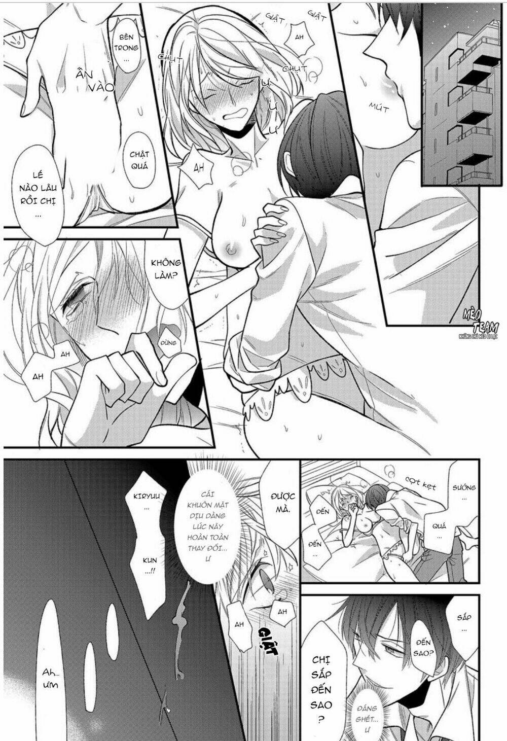 kouhaikun petto ni naritasou ni kocchi miteru chapter 1 22