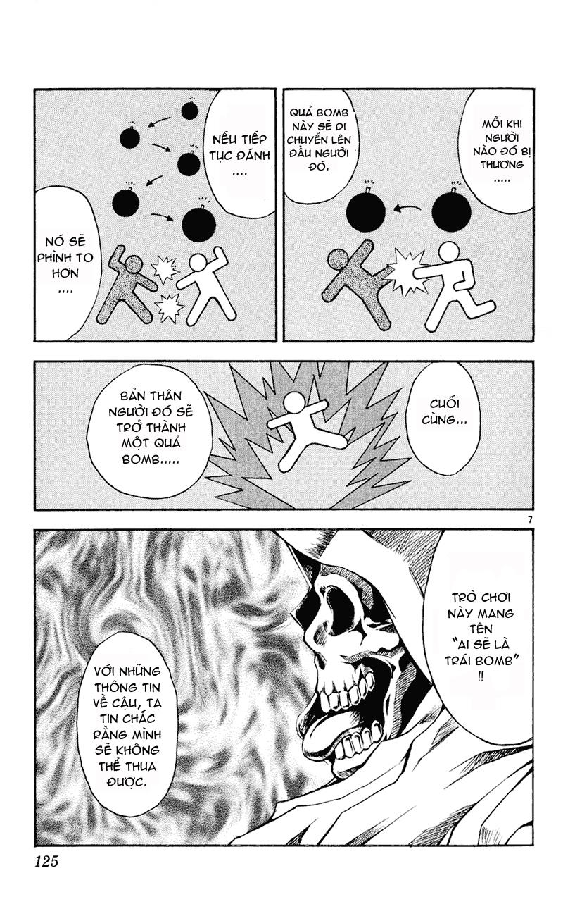 mar heaven chapter 104 7