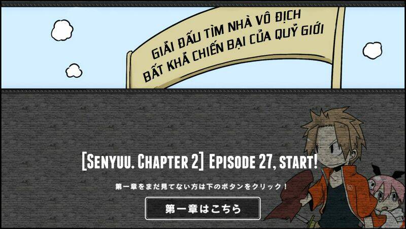 senyuu chapter 61 2