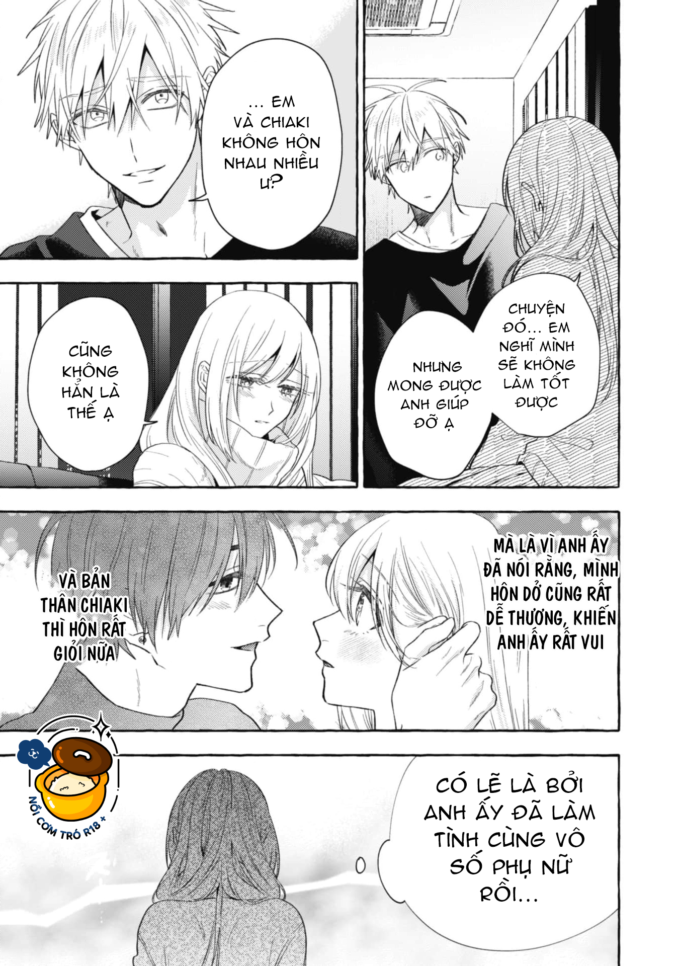 Sukui, Sukuware chapter 19.2 - Trang 2