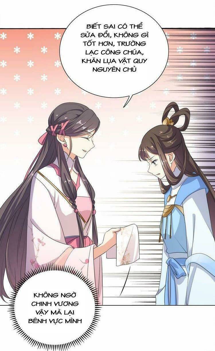 ngạo kiều vương gia huyên náo phi chapter 13 30