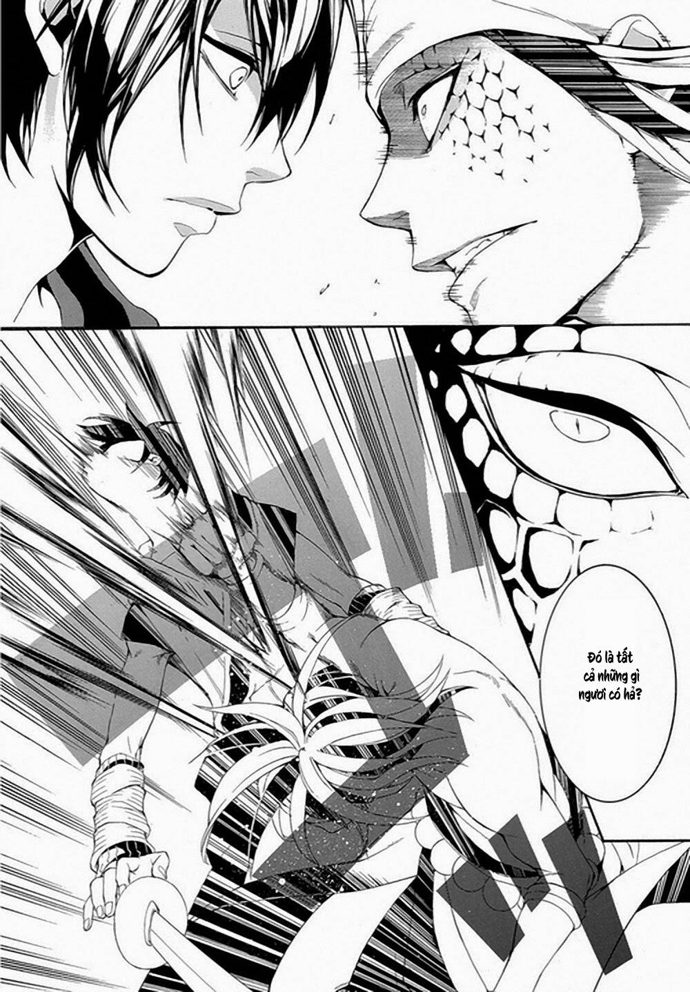 donten ni warau gaiden chapter 6 24