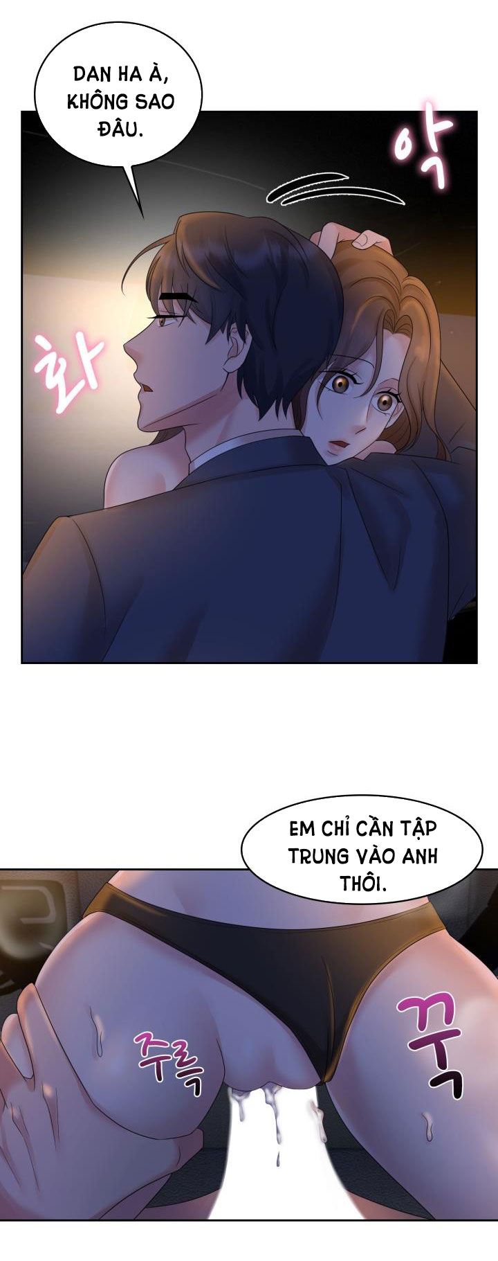 [18+] vì điên nên kết hôn chapter 22.1 11