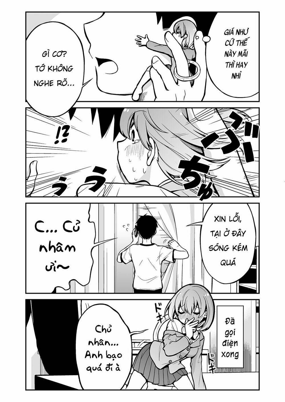 koisuru sumaho-chan chapter 3 4