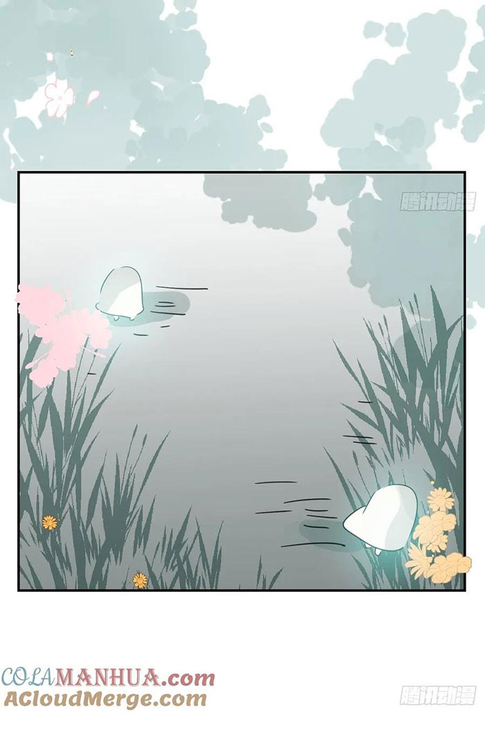 Bắt Lấy Ngao Ngao chapter 250.5 - Trang 17