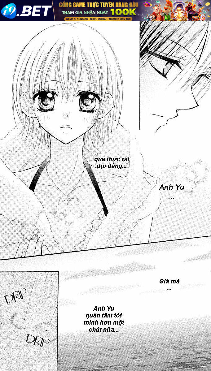 gyutto shite chuu chapter 1 21