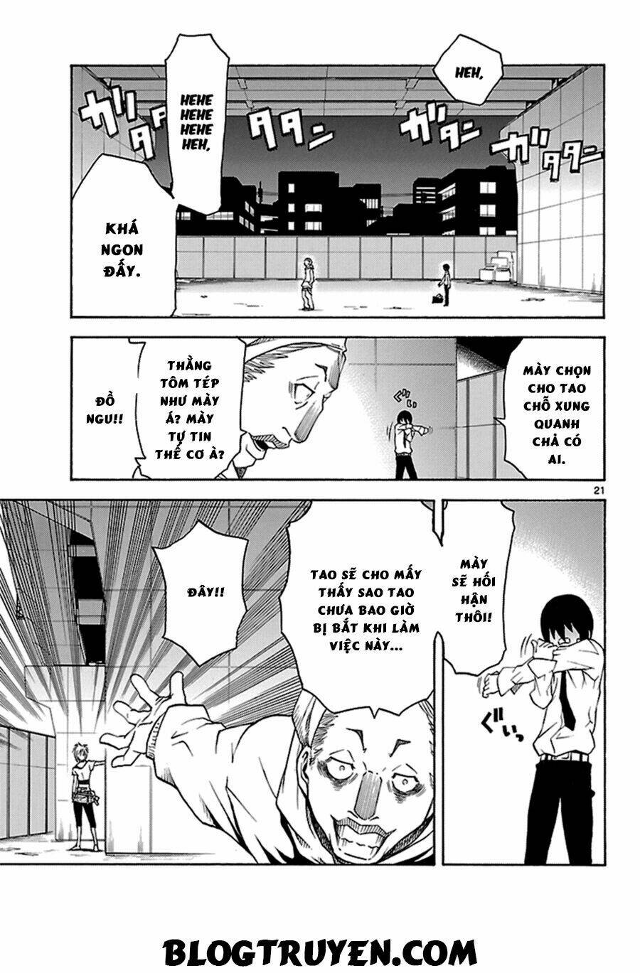 popcorn avatar chapter 6 24