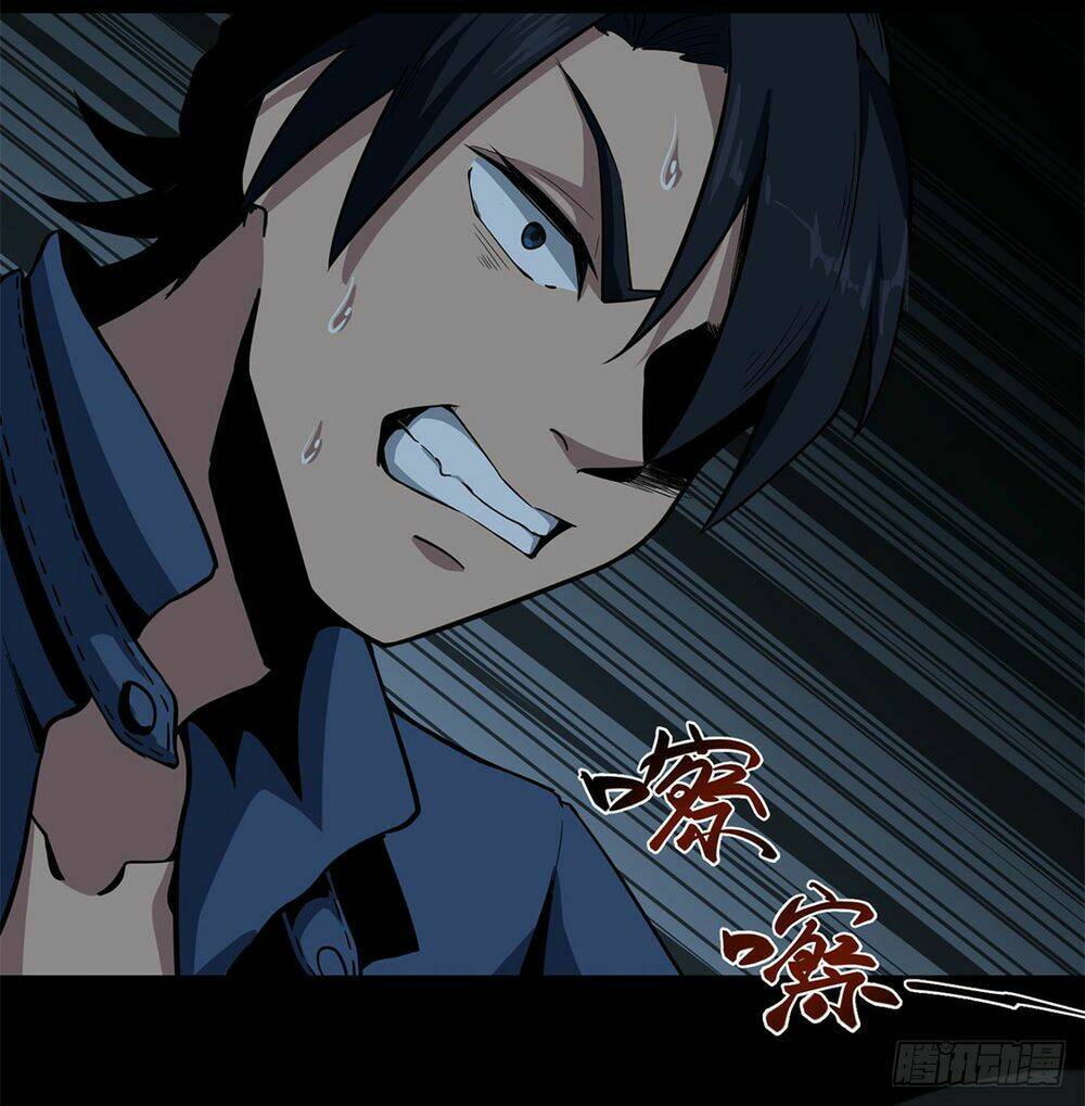 trùng lãnh quái đàm chapter 5 19