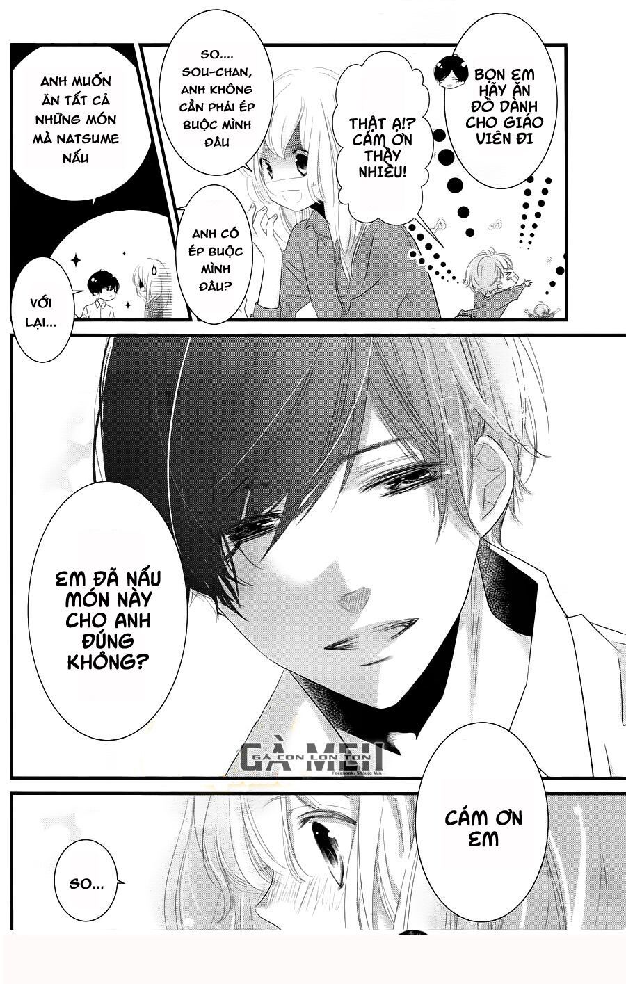 mikami-sensei no aishikata chapter 9 12