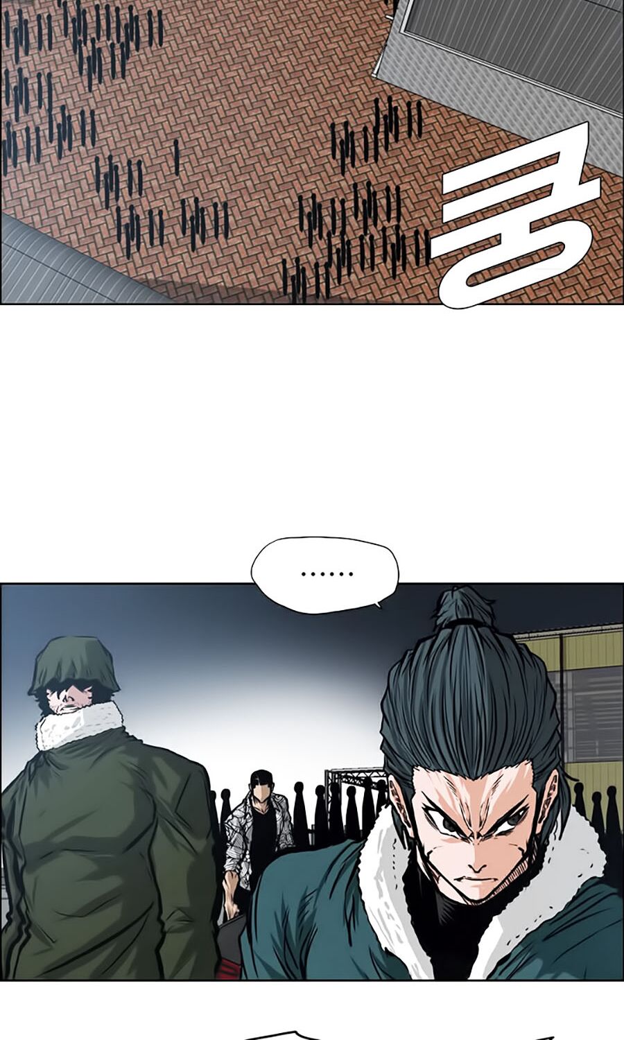 bá chủ học đường ss3 chapter 17 15