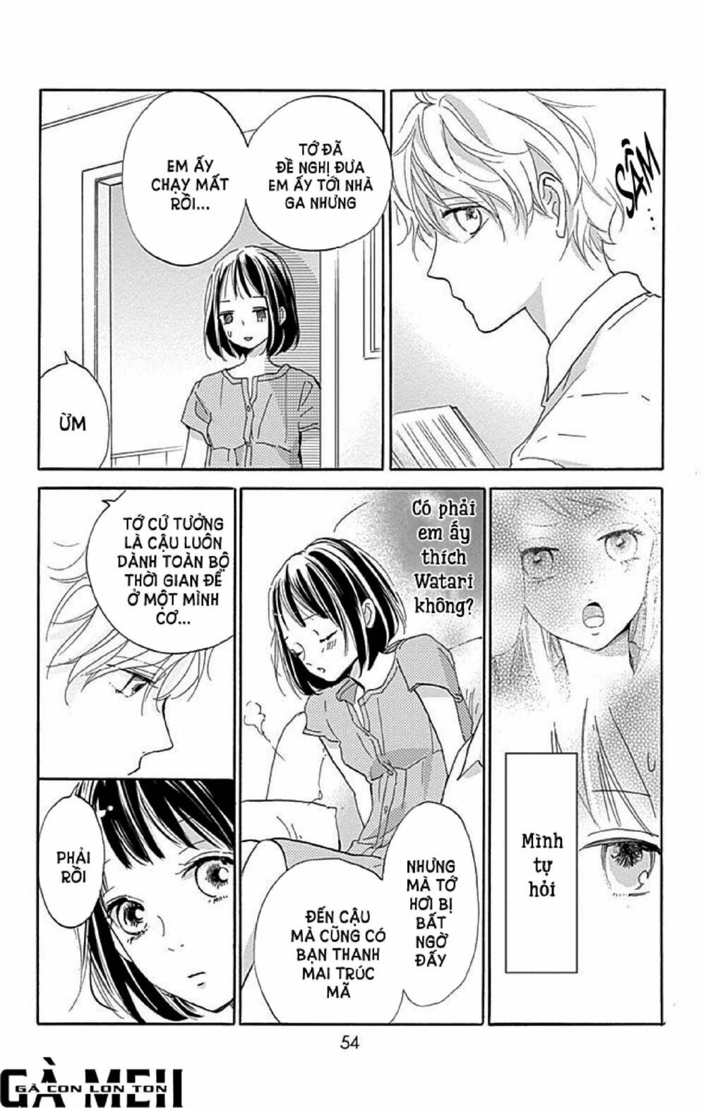 kimi to yurrika chapter 6 8