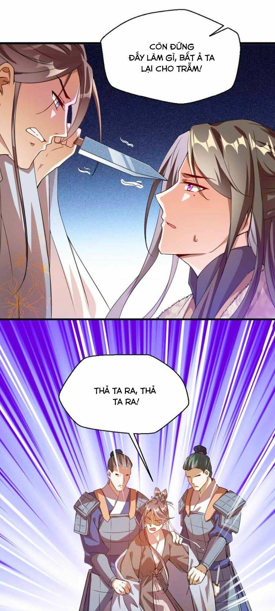 thái tử điện hạ, nô tài có hỉ rồi chapter 50 1