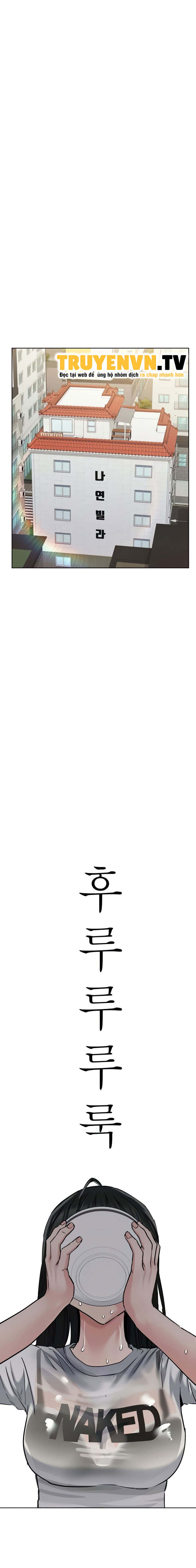 người dì khiêu gợi chapter 25 10