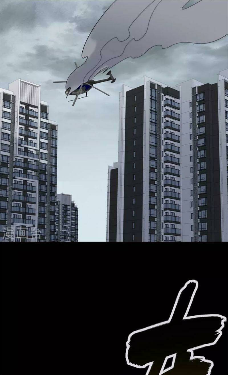 bạn gái virus của tôi chapter 340 1