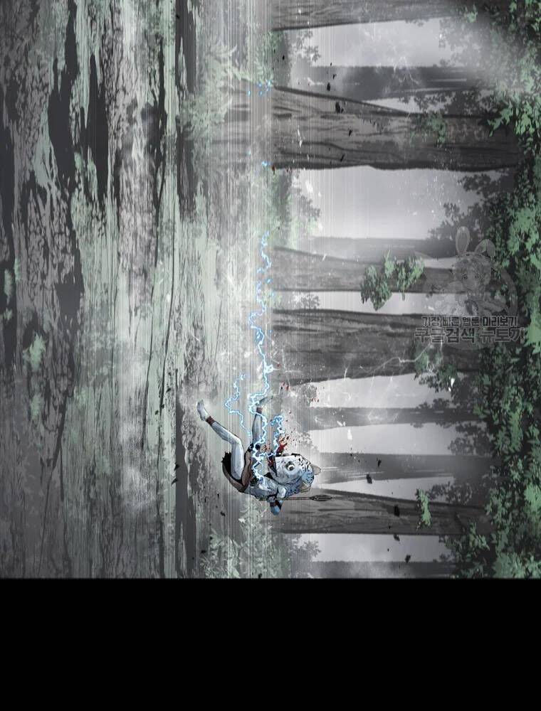 mật mã mê cung chapter 38 55