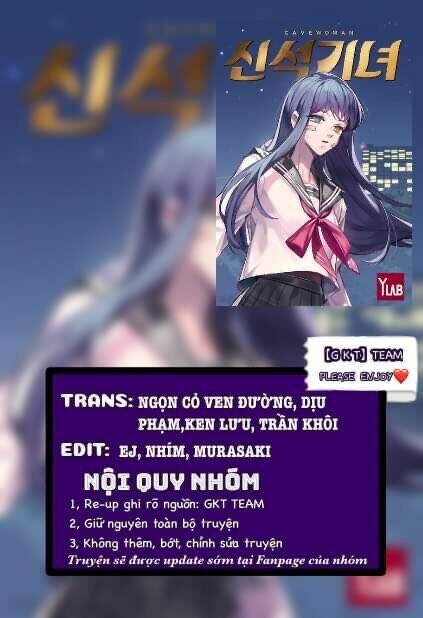 cave woman chapter 1.1 1