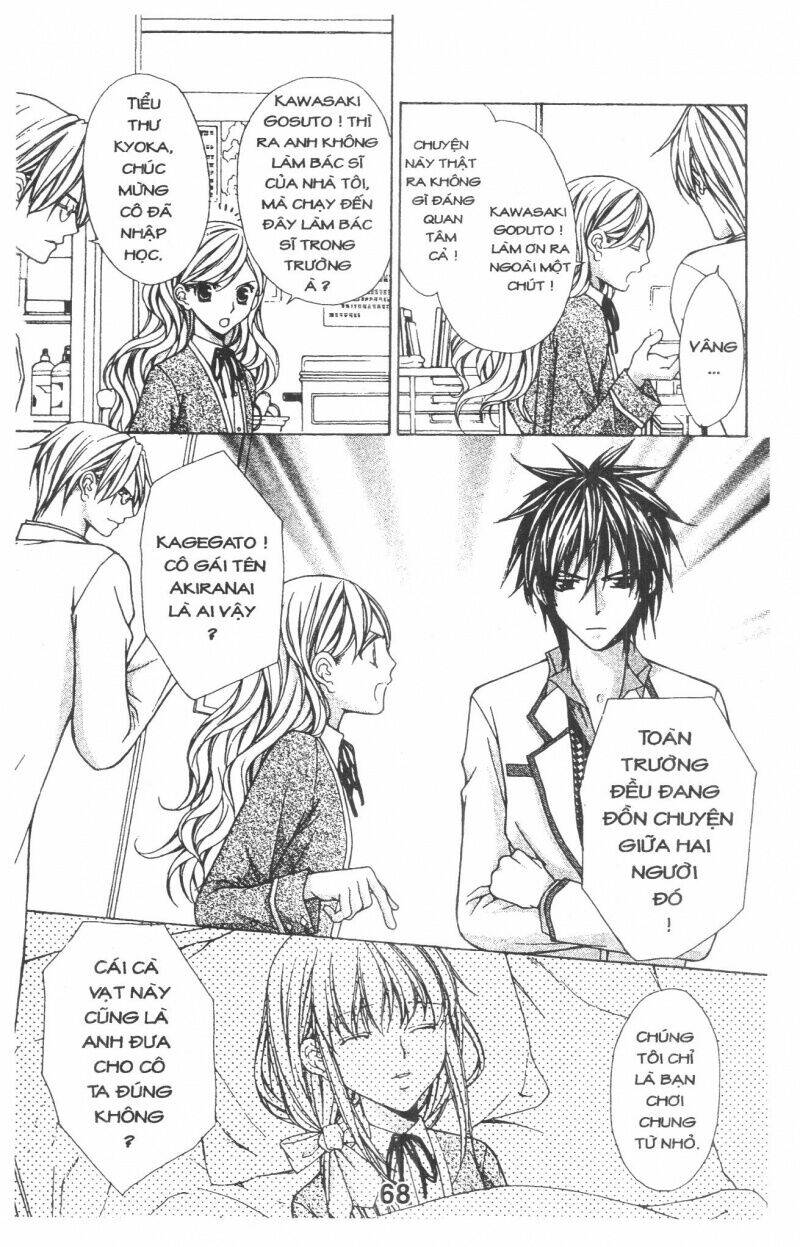 heart no daiya chapter 1.1 26