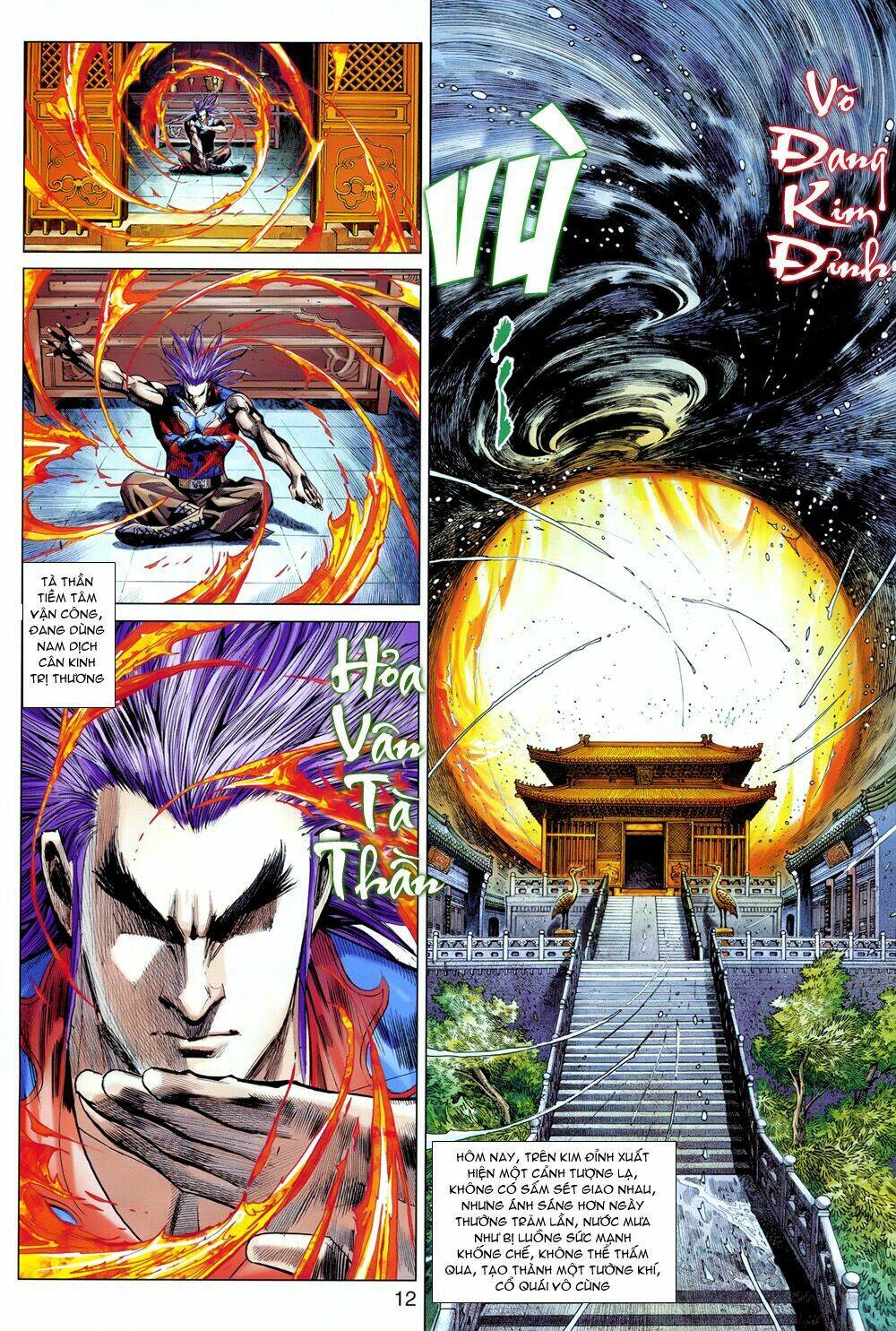 hoả vân tà thần ii chapter 23 11