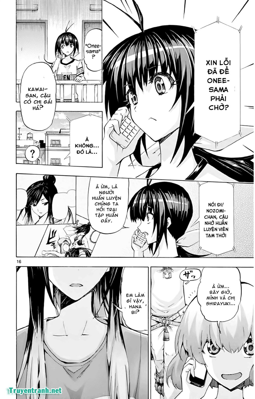 keijo!!!!!!!! (yml) chapter 143 7