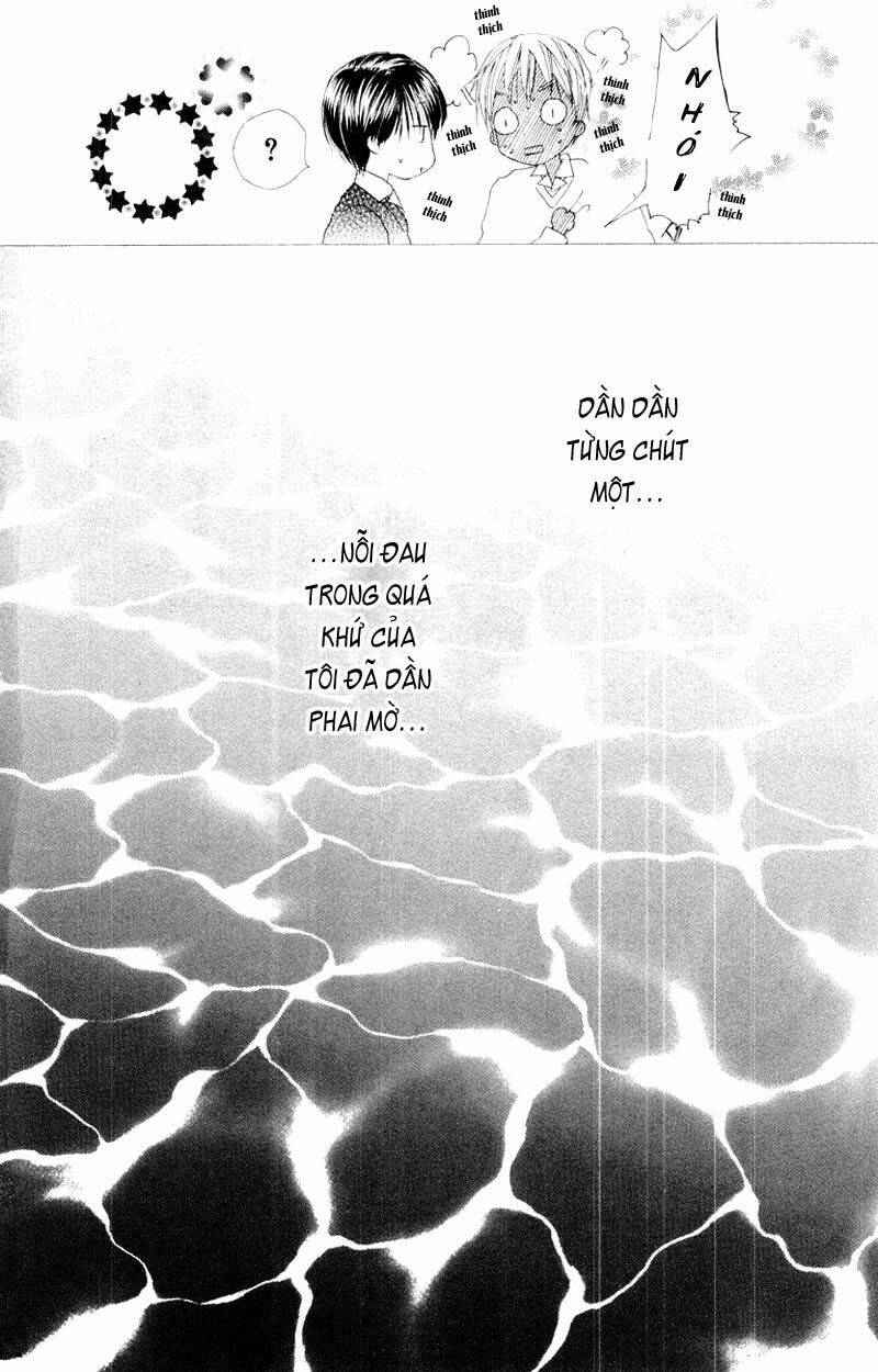 kare kano hajimemashita chapter 77 15