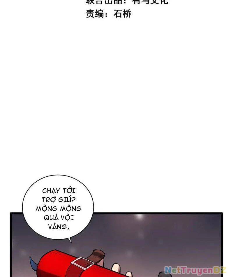 toàn dân tận thế: ta, virus quân vương chapter 31 3