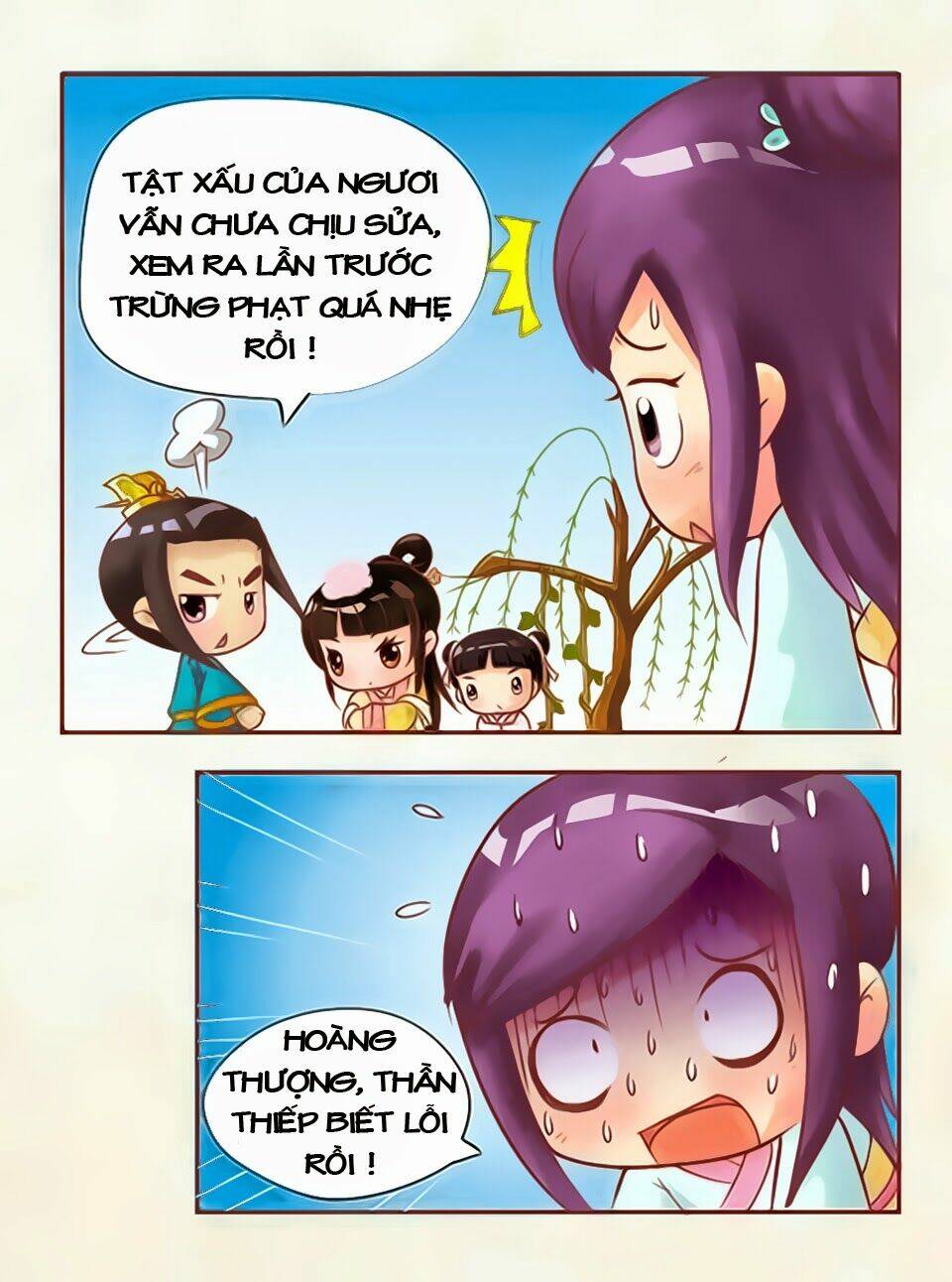 chân hoàn truyện chapter 9.1 11