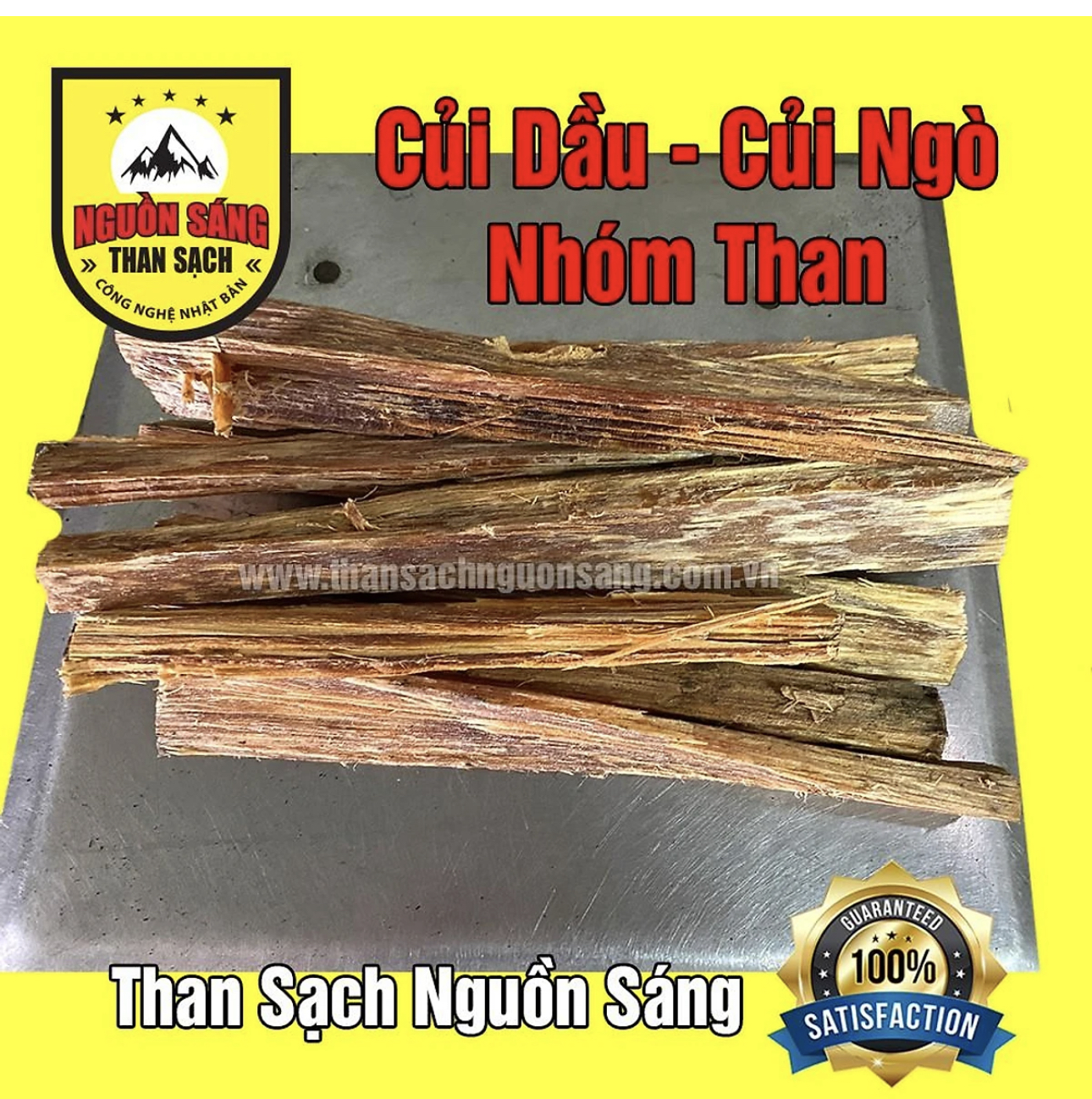 Củi ngo, củi dầu (1kg)