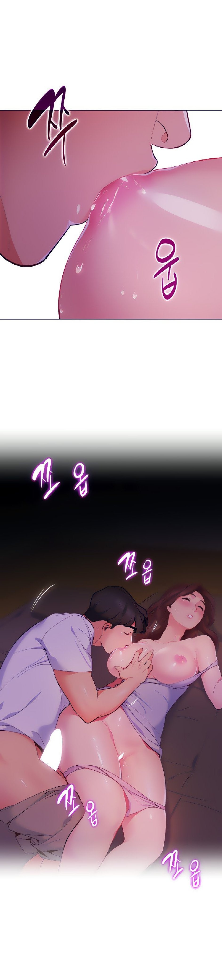 a good day to camp chapter 2 12