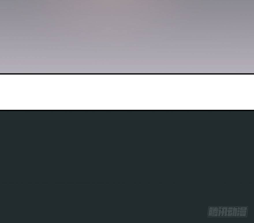 bắt lấy ngao ngao chapter 39 78