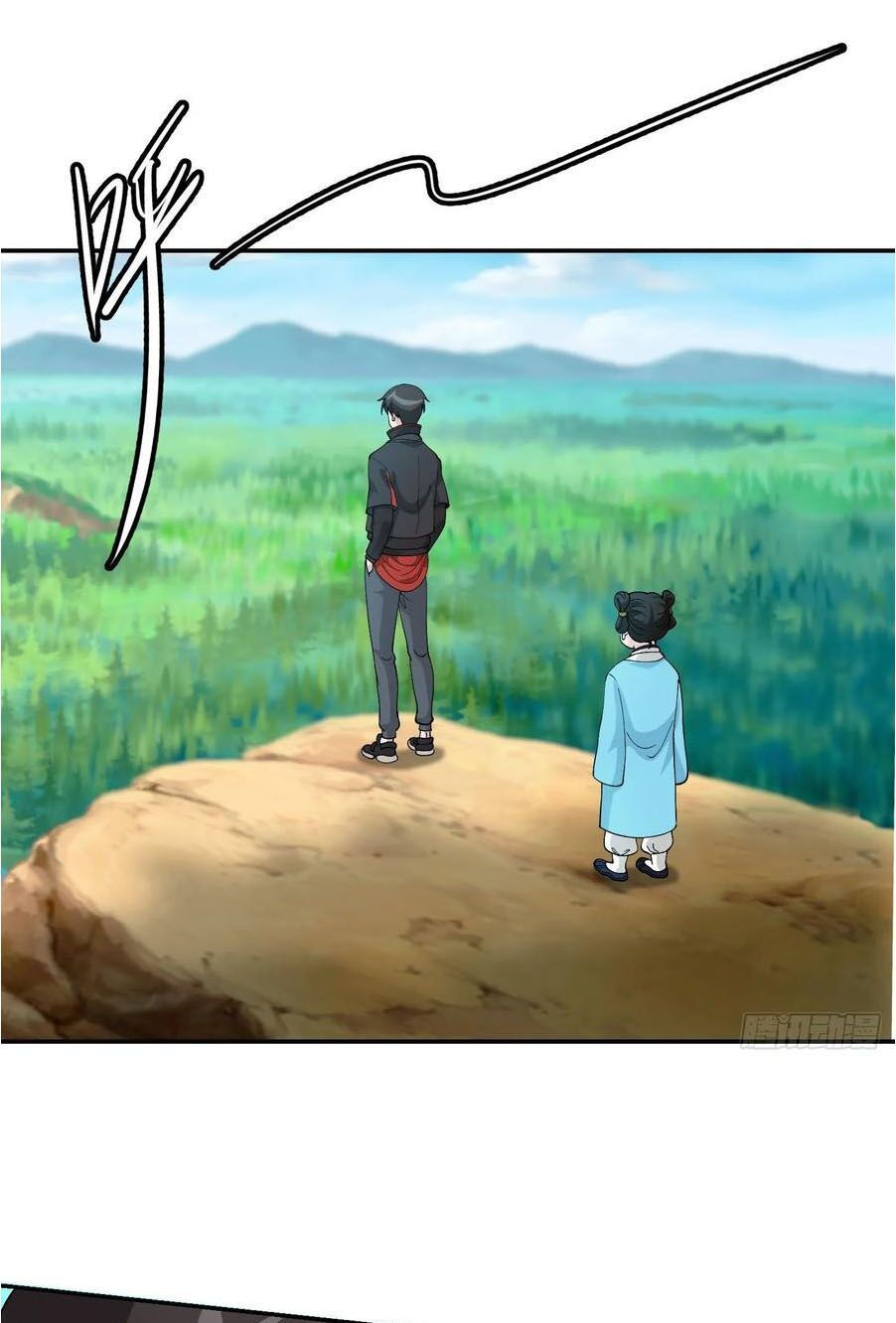 ta chẳng qua là một đại la kim tiên chapter 49 21