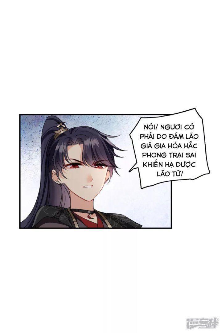 nụ cười của ngươi ngọt gãy tám cái răng của ta chapter 29 6