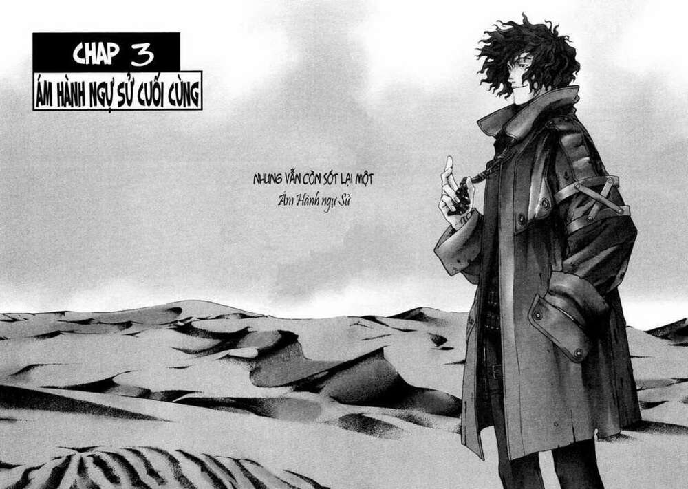 shin angyo onshi (tân ám hành ngự sử) chapter 3 2