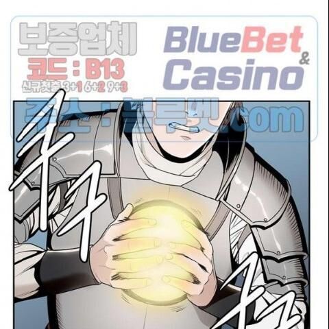 kẻ phán xét chapter 62 30