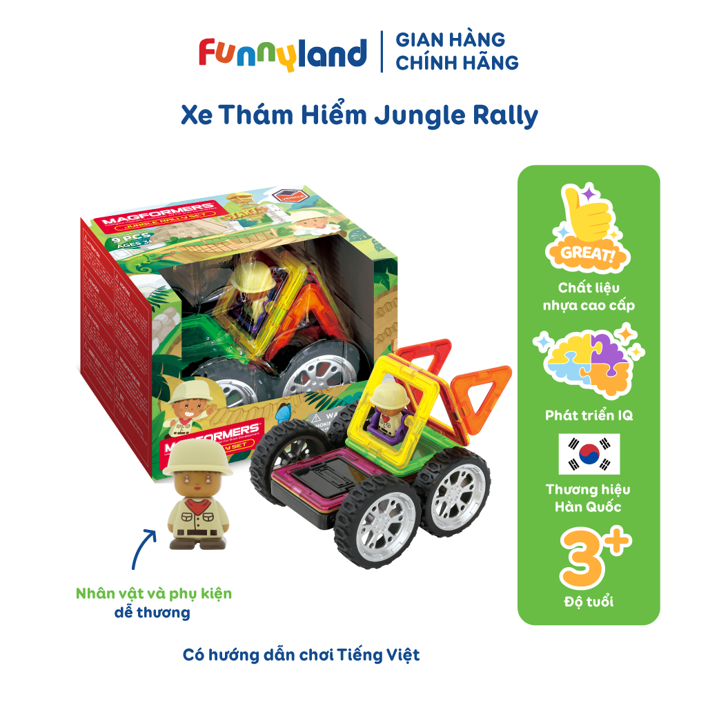Đồ chơi xếp hình nam châm Hàn Quốc Magformers Xe đua Jungle Rally (kèm Nhân vật) phù hợp với bé từ 3+