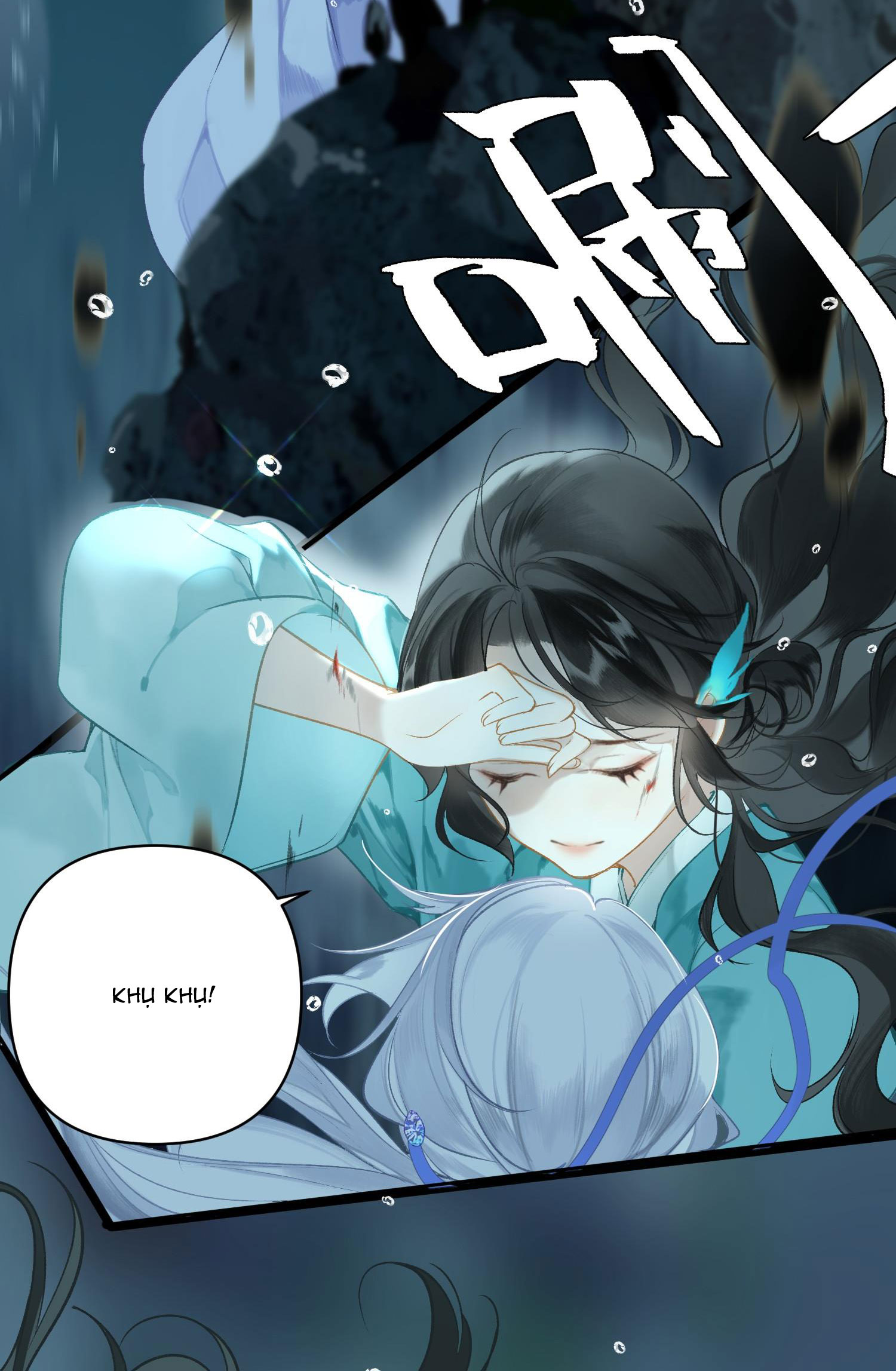 đến đông hải tìm mỹ nhân chapter 1.2 12